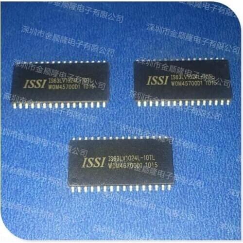 5pieces IS63LV1024L-10TL ISS TSOP