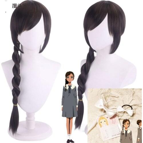 Anime WONDER EGG PRIORITY Neiru Aonuma Cosplay Wig Brown Braid Hair Props Heat-resistant Fiber Hair + Wig Cap Party Headwear
