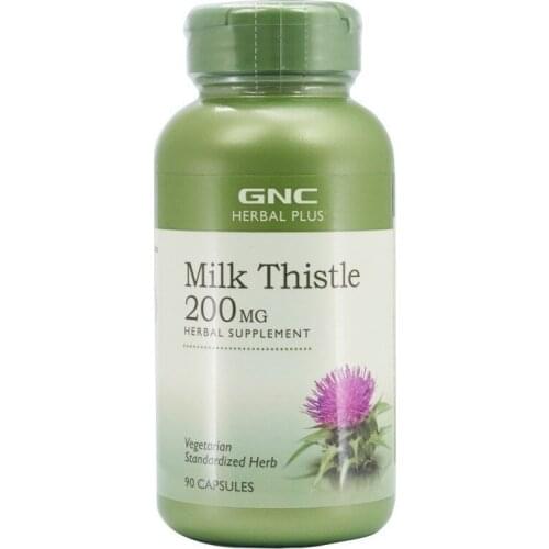 Milk Thistle Extreat 200 Mg 90 Capsules Silybum Marianum Tablettes Herbal Tablets Natural Capsule