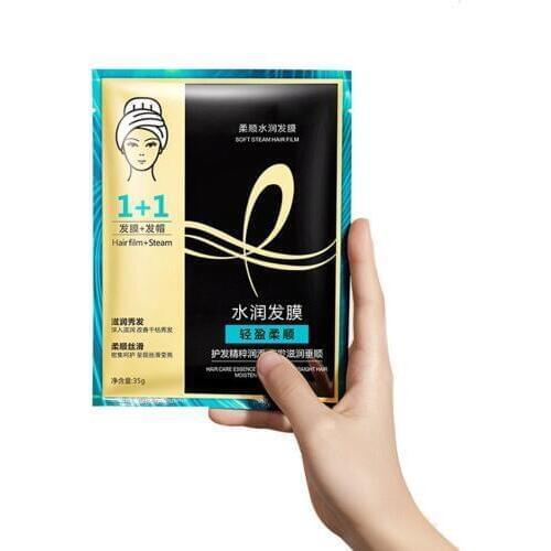 Hair Mask Automatic Heating Steam Keratin Argan Oil Care Hair Treatment Hair Coarse Repair Moisturizing Oil For Hair Care