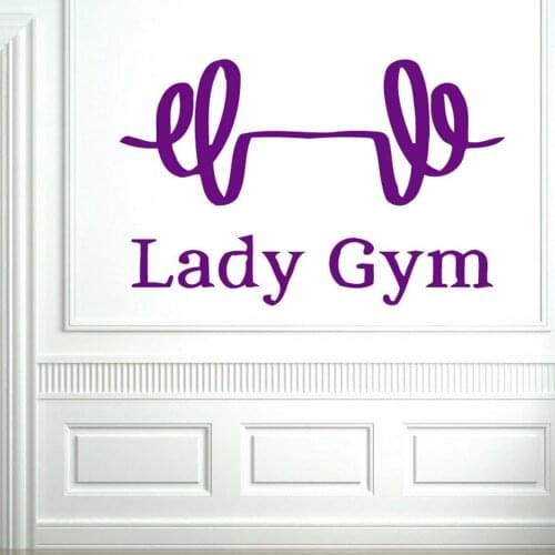 Fitness Wall Stickers Art Wall Decals Vinyl Decors Bedroom Home Decoration Lady Gym Weight Lifting Barbell Logo Crossfit B371