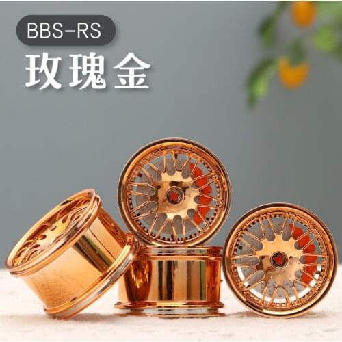 NEW High-Tech DIY refit electroplating Wheel hub 92912 1:10 Wheels 55X33mm 911Wheels Tyres MOC Building Block Bricks CADA C61006
