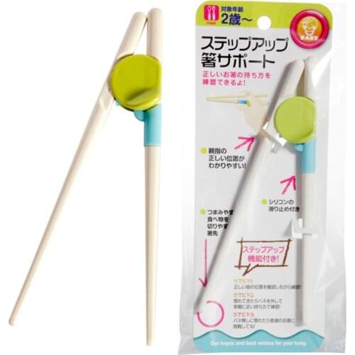 New Training Children Beginners Chopsticks Easy to Use Cheater Chopsticks Learning Chopstick Helper for Kids & Adults