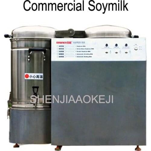 Semi-automatic soybean milk machine 15L commercial soya-bean milk maker Large capacity smart Soybean milk machine 220V 800w