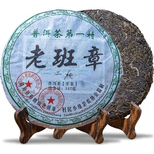 2008 Chinese Yunnan LaoBanZhang Raw Puer 357g Sheng Puer Tea for Lose Weight Green Health Care Loss Slimming
