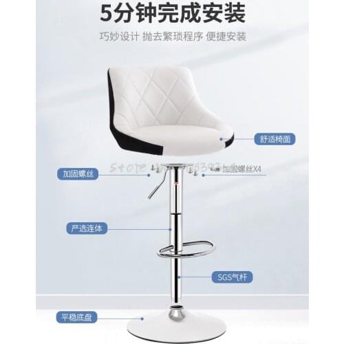Bar Chair Nordic High Stool Bar Stool High Stool Simple Back Bar Stool Home Front Desk Chair Lift Bar Chair