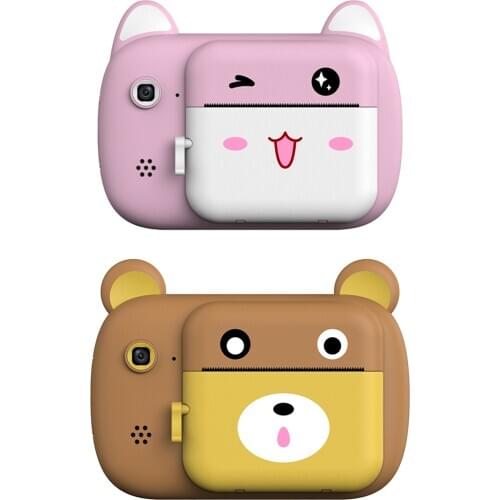 Digital HD Camera 3" Display Children Girl Birthday Gift For Kids