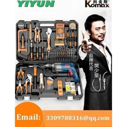 KOMAX household Electrical tools set hardware electrical special maintenance multi-functional tool kit carpentry