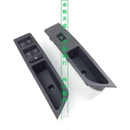 Glass lifter switch for 2015 Geely GX7/SX7 Emgrand X7 window glass switch