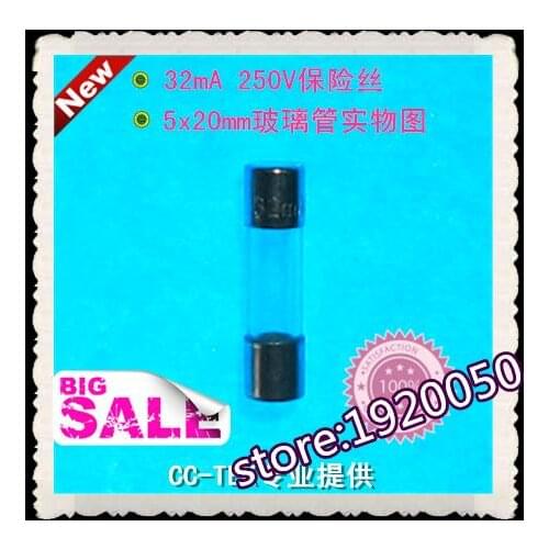 Multimeter special glass tube fuse 5x20mm 32mA 250V print cartridge protector tube UR UL
