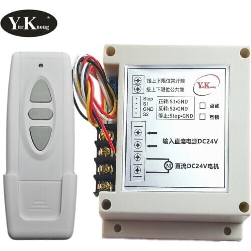 Water pump Motor Remote Control Switch DC24V 40A 600W Motor Manual Remote Control Forwards Reverse Stop Up Down Stop Wireless