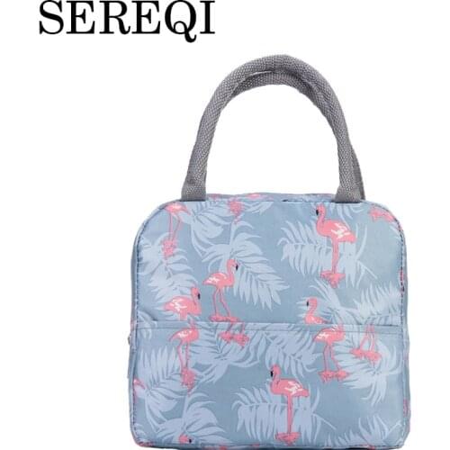 Sereqi Large Cosmetic Bags