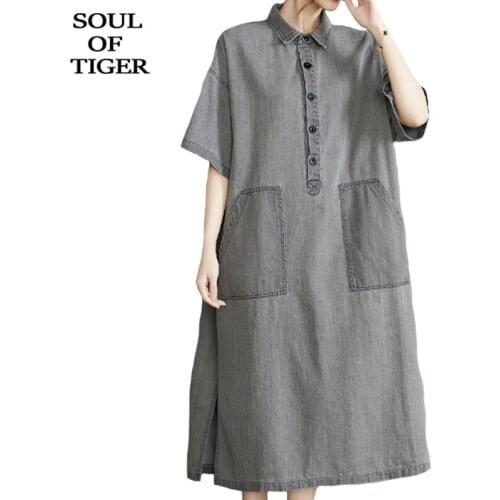 SOUL OF TIGER Straight Summer Dresses