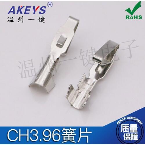 10 pcs VH3.96 Languette Spacing 3. 96MM Crimping Terminal Cold-Pressed Terminal Metal Languette Terminal (50)