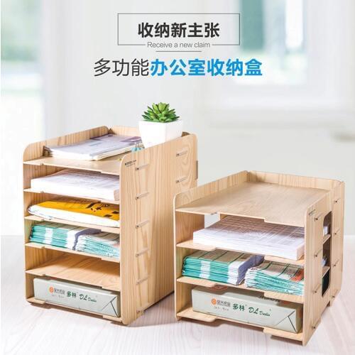4 Layers Wooden DIY Desktop Office Stationery Organizer