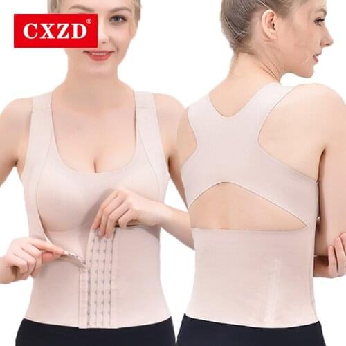 CXZD New Women Breasted Hunchback Relief Support Chest Non-marking ice silk Seamless Posture Corrector Push Up Breathable Vest