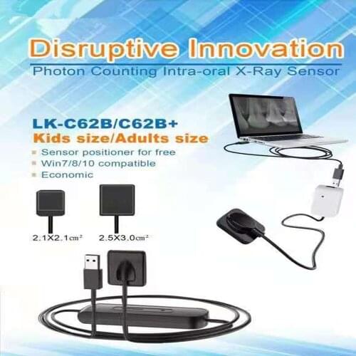 Hot Sale Dental Digital Intra-Oral X-ray Sensor USB Dental Dr X Ray Sensor Image RVG x-ray Sensor Mslfp12