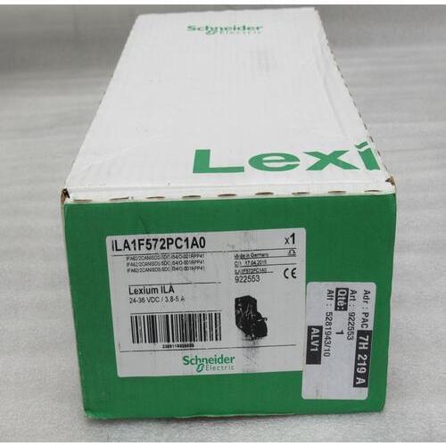 * New servo motor ILA1F572PC1A0