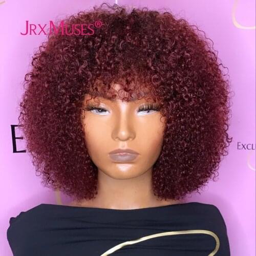 1B/99J Kinky Curly Human Hair Wigs with Bangs Colored Brazilian Curly Full Machine Made Wigs Ombre Burgundy Remy Hair For Women