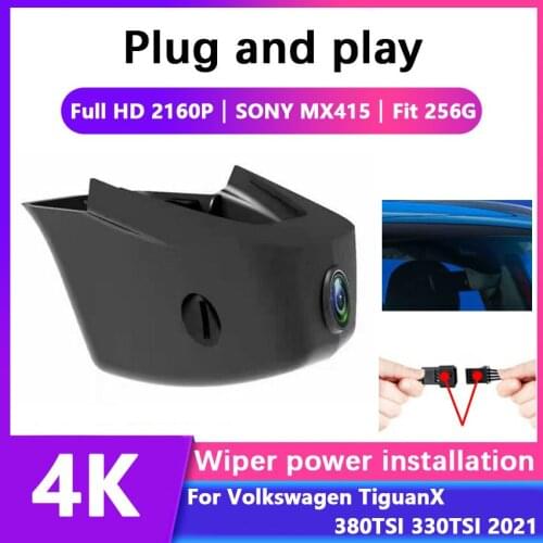 Plug and play Car DVR Wifi Video Recorder Dash Cam Camera For Volkswagen Tiguan X 380TSI 330TSI 2021 Control by Mobile Phone App