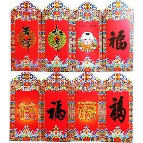 Skcyedar Envelopes