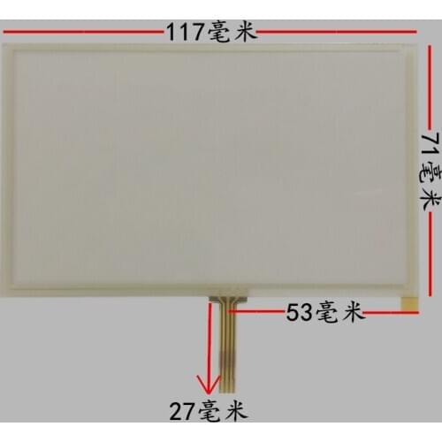 10pcs/1lot New 5 inch touch screen 117*70 mm HL980 GPS MP4 hsd050idw1 navigator handwritten screen