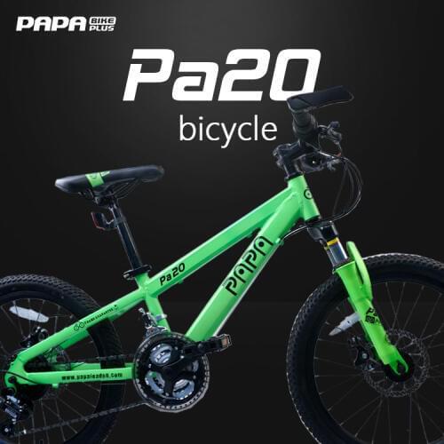 Papabike Kids Bike 20 Inch Bicycle Kids Bike Aluminum Lightweight