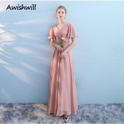 Elegant Pink Princess Chiffon Prom Dress Spaghetti Strap Party Gowns