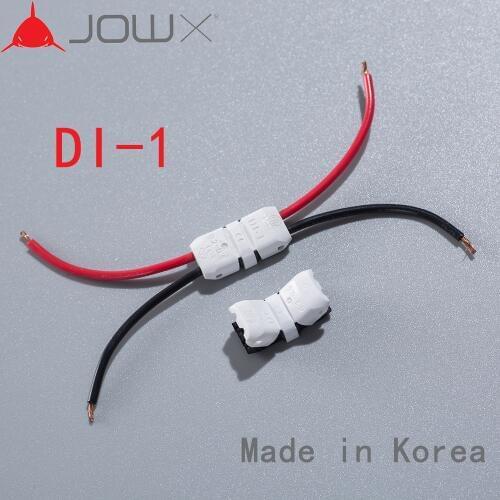 Jowx Cables