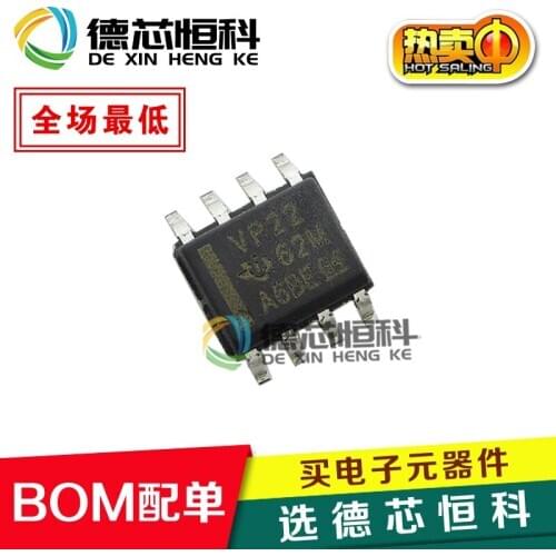 New original imported SN65HVD22D SN65HVD22DR screen printing VP22 patch SOP8 transceiver