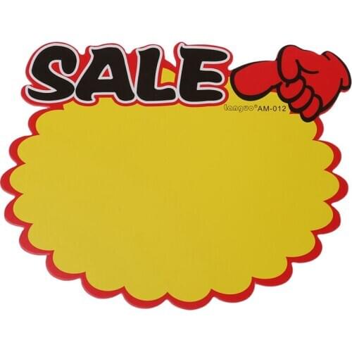 Supermarket Price Tags Paper Sale Promotion Advertising POP Sign Shop 10 Pcs With Thumb Gesture 13.5*10.5cm