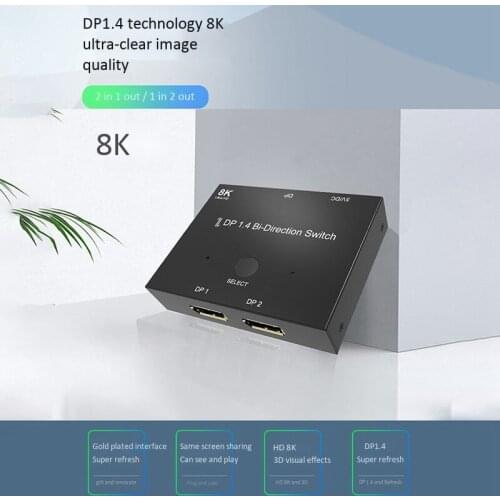 DP 1.4 Switcher 8K@60Hz 2 in 1 Out/1 in 2 Out Bidirectional Conversion Switch Converter
