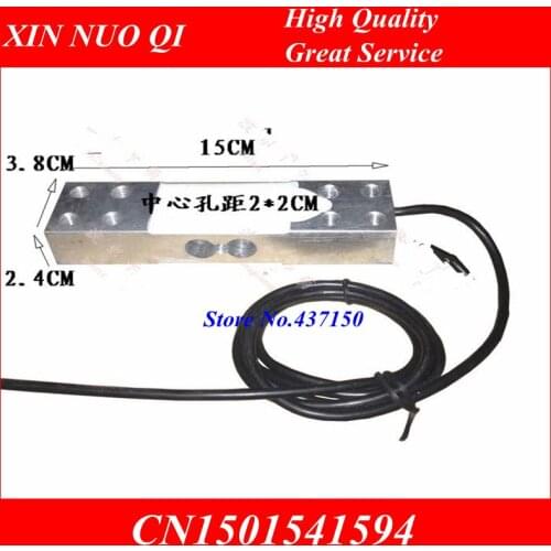 1PCS X 150KG electronic platform scale load cell pressure balanced cantilever load weight sensor