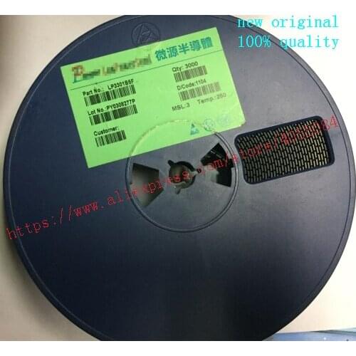 50PCS LP3301B5F LP3301B5 LP3301 Brand new and original chip IC