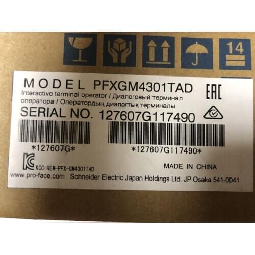 New Original PFXGM4301TAD (GP-4301TM) 5.7-Inch TFT Color LCD HMI