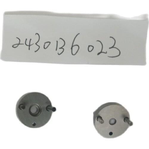Injector nozzle spacer 2430136023 x24 pieces