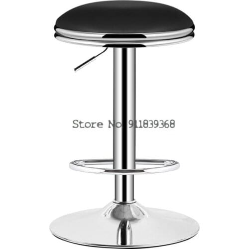 Bar Chair Bar Lift Rotating Fashion Bar Stool Household High Stool Back Stool Front Desk Chair