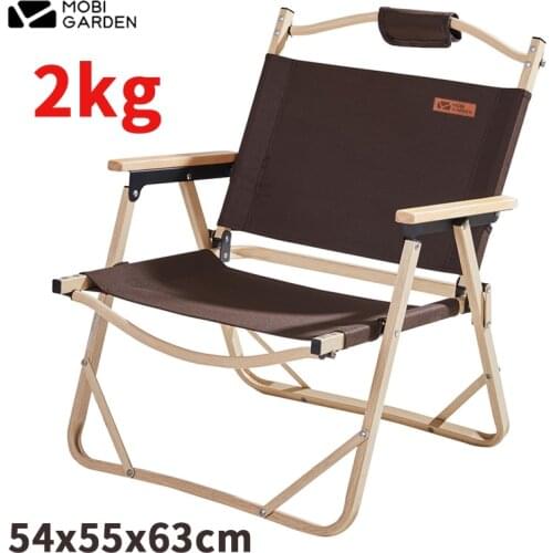 Mobi Garden Folding Chairs