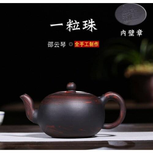 Manufacturers selling yixing teapot recommended all hand famous tea heave a grain of pearl pot of mixed batch of mud