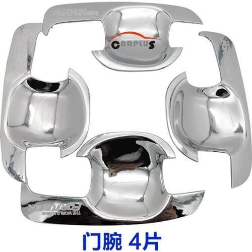 Free Shiping For 2012-2014 fortuner Door Handle bowl cover ABS chrome outside handle cover small type fortuner accessory