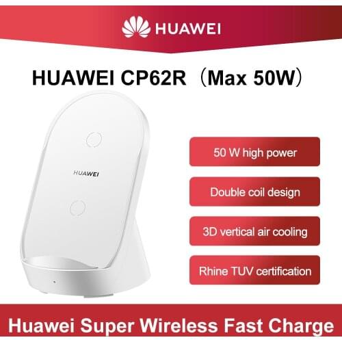 Huawei Wireless Charger 50W CP62R SuperCharge For Huawei Mate 40 pro Mate 30 pro P40 pro iphone Samsung Original huawei CP62 R
