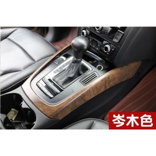 For 2010-2018 Audi Q5 Peach wood frame Gear frame Panel Dash Mount Trim Refitting Kit Fascia Face Surround Frame