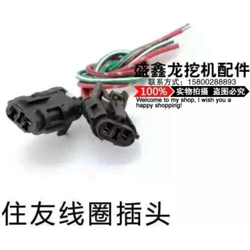 Excavator fittings, Sumitomo SH200A1A2A3 solenoid valve, plug, speed sensor, plug wire harness