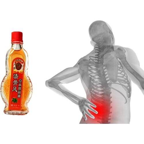 New Type Treat Hyperosteogeny Essential oil 15ml Pain Relief Patch Plaster Backache Muscular Lumbar disc protrusion