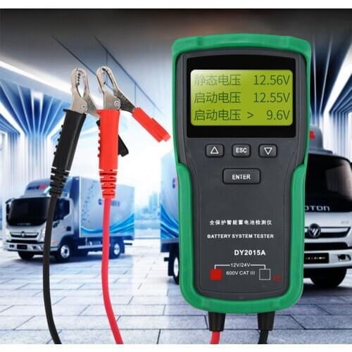 Automobile battery tester Internal resistance battery life capacity tester Battery detector