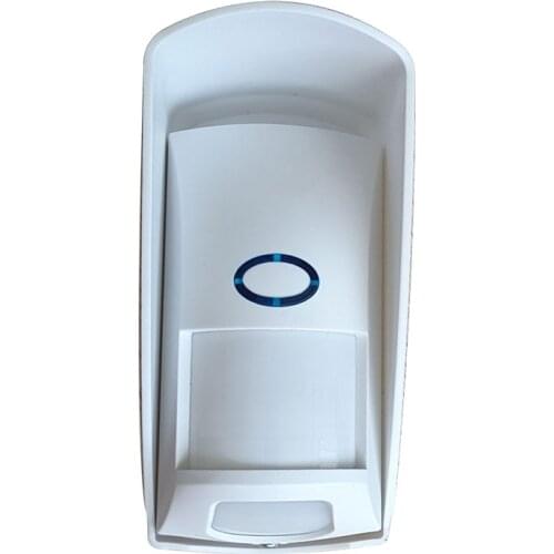Joytimer Waterproof Wired PIR/infra-red sensor/passive infrared sensor(Works with our intercom only)