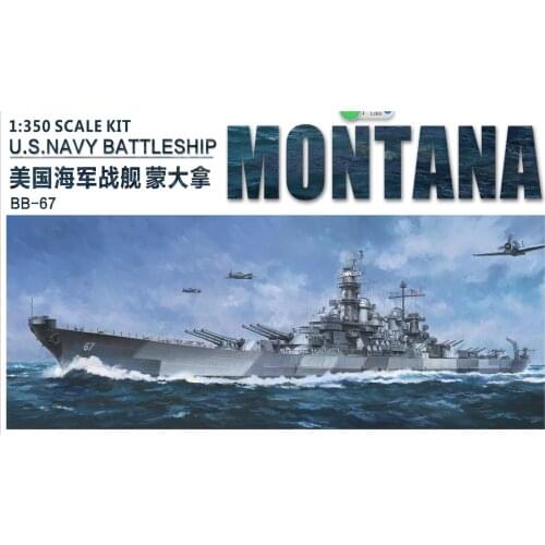 Very Fire VF350913DX 1/350 USS Montana Battleship Limit Model Kit