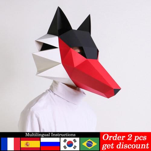 Pre-cut Wolf Adult Head Mask Paper Model,3D Low-poly Papercraft,Party Cosplay Prop,Handmade DIY Origami Craft Toy RTY109