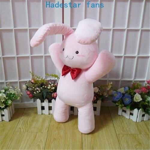 Ouran High School Host Club Anime Stuffed Doll Toy Mitsukuni Haninoduka Honey Rabbit Cute Soft Plush Toys Kids Pillow Gift