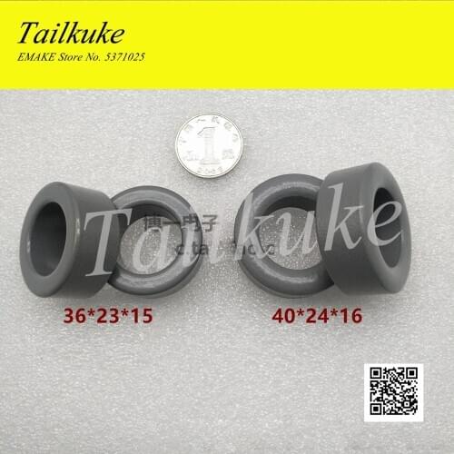 10 pcs/lot Manganese Zinc Ferrite Ring 36 * 23 * 15/40 * 24 * 16 Filter Anti-interference Magnetic Ring PC40 Material